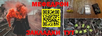 дмт Кунгур