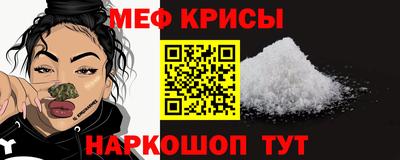 дмт Кунгур