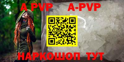 твердый Кулебаки