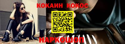 скорость Кумертау