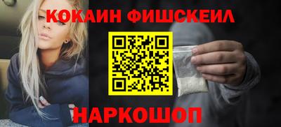 скорость Кумертау