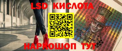 скорость Кумертау