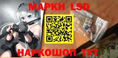 твердый Кулебаки