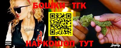 скорость Кумертау