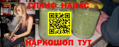 дмт Кунгур