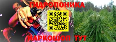 скорость Кумертау