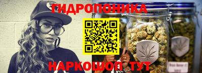скорость Кумертау