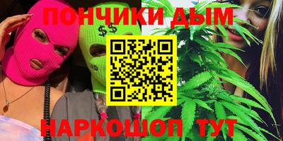 стафф Лесосибирск