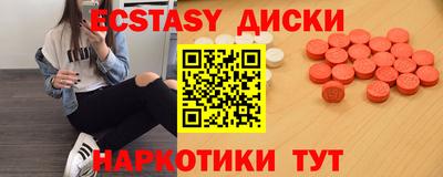 стафф Лесосибирск