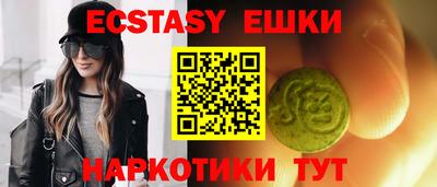 твердый Кулебаки