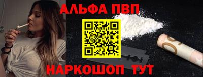 скорость Кумертау