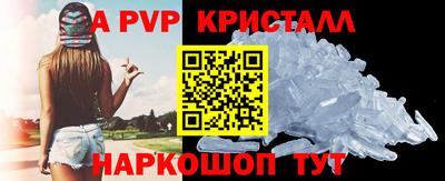 твердый Кулебаки