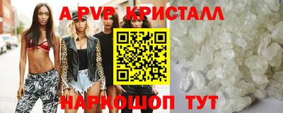 твердый Кулебаки