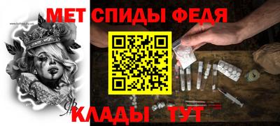 дмт Кунгур