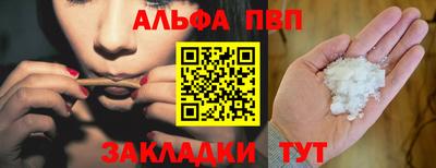 твердый Кулебаки