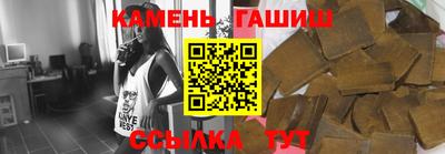 2c-b Ликино-Дулёво