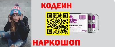 твердый Кулебаки