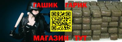 скорость Кумертау