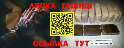 твердый Кулебаки