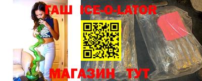 дмт Кунгур