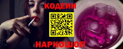 дмт Кунгур