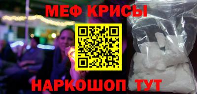 твердый Кулебаки