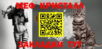 скорость Кумертау