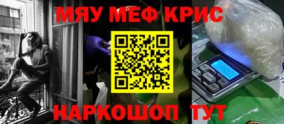 дмт Кунгур